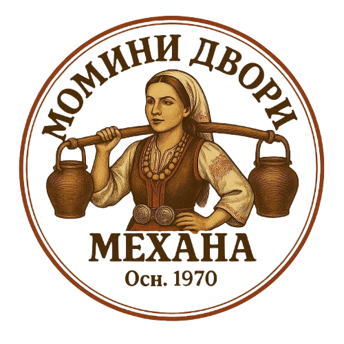 Момини Двори Банско лого – традиционна механа и хотел от 1970